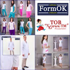 Медичний одяг "FormOK"