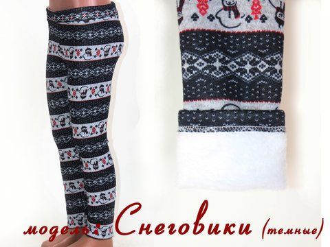 Лосины детские зимние Снеговики (темные), 128 (ріст)