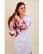 Женское вышитое платье "Зоряна" из белого габардина, 40
