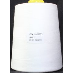 Нить полиэстер 60S/2, нижняя, цвет white, Козачок-ТМ