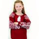 Дитяча вишита блуза "Ольга" на бордовому льоні з білою вишивкою, 122 (ріст)