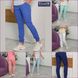 Жіночі медичні штани Асія блакитні, 44