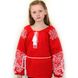 Дитяча вишита блуза "Ольга" на червоному льоні з білою вишивкою, 122 (ріст)